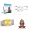 Metalowe Model 3D - Pagoda Leifeng